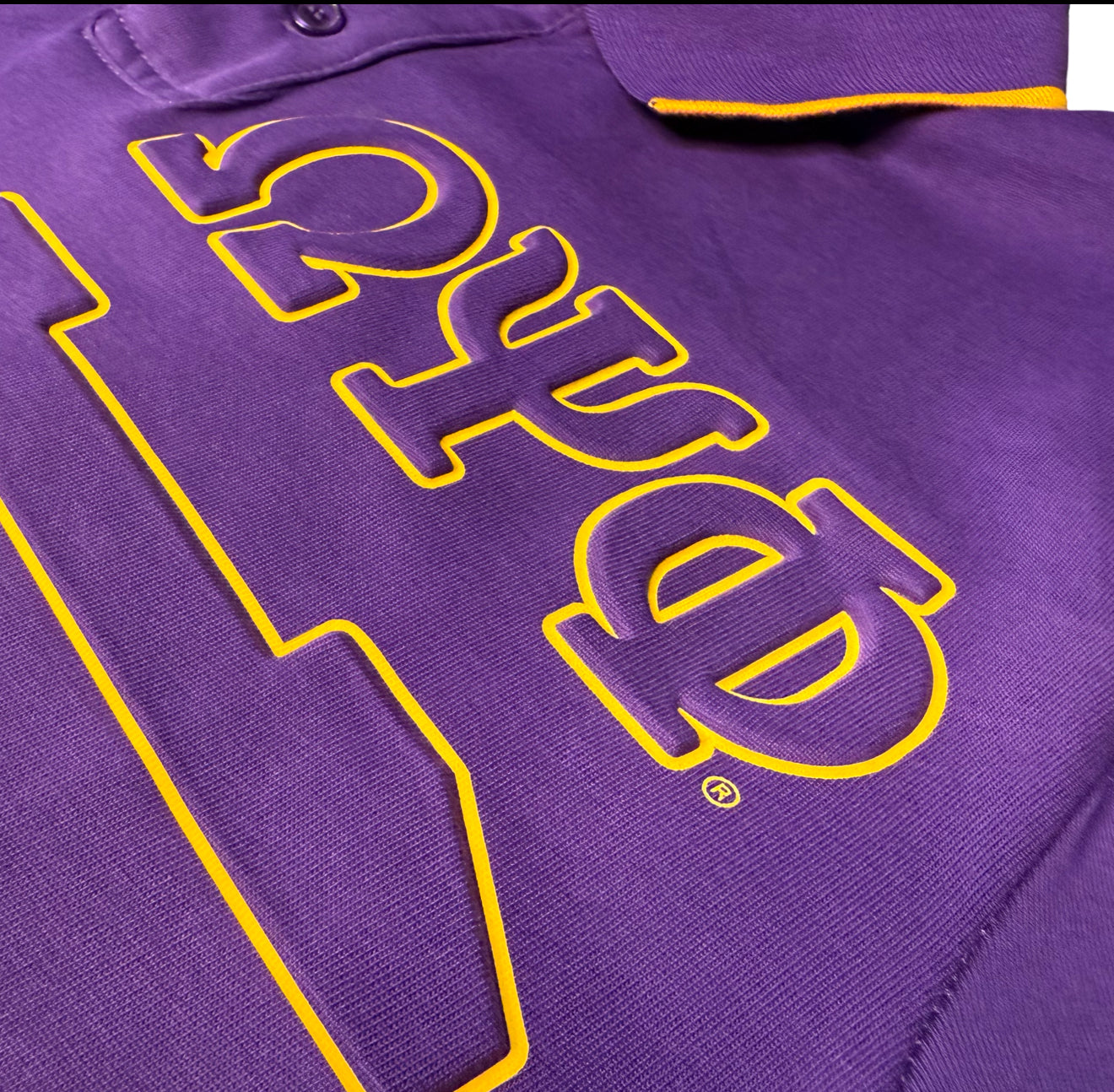 Omega Psi Phi Embossed Polo Shirt